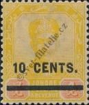 Stamp Johor Catalog number: 41