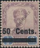 Stamp Johor Catalog number: 42