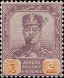 Stamp Johor Catalog number: 72