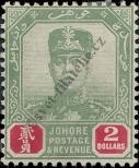 Stamp Johor Catalog number: 80