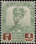 Stamp Johor Catalog number: 82