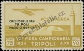 Stamp Tripolitania Catalog number: 217