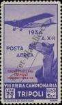 Stamp Tripolitania Catalog number: 220