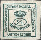 Stamp Spain Catalog number: 165