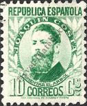 Stamp Spain Catalog number: 619/IIA