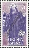 Stamp Spain Catalog number: 1566