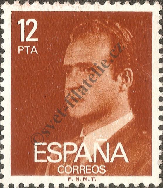 Catalog number: 2242