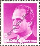 Stamp Spain Catalog number: 2679