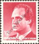 Stamp Spain Catalog number: 2681