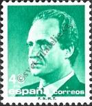 Stamp Spain Catalog number: 2683