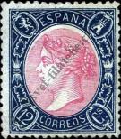 Stamp Spain Catalog number: 69/Ia