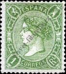 Stamp Spain Catalog number: 71/Ia