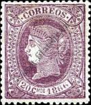 Stamp Spain Catalog number: 79