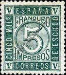 Stamp Spain Catalog number: 86