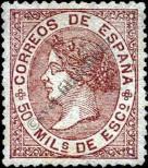 Stamp Spain Catalog number: 89