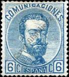 Stamp Spain Catalog number: 112