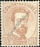 Stamp Spain Catalog number: 116