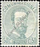 Stamp Spain Catalog number: 117