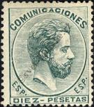 Stamp Spain Catalog number: 120