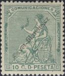 Stamp Spain Catalog number: 127