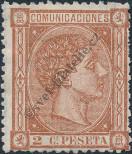 Stamp Spain Catalog number: 146