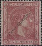 Stamp Spain Catalog number: 150