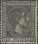 Stamp Spain Catalog number: 153