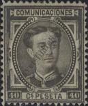 Stamp Spain Catalog number: 160