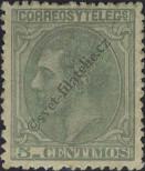 Stamp Spain Catalog number: 177