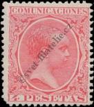 Stamp Spain Catalog number: 200