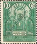 Stamp Spain Catalog number: 583
