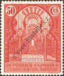 Stamp Spain Catalog number: 588