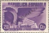 Stamp Spain Catalog number: 668