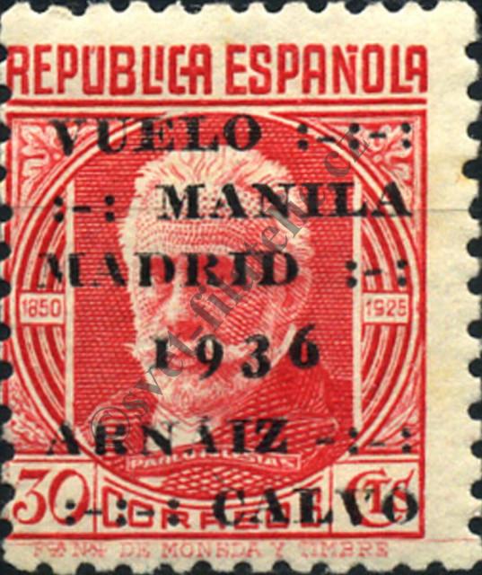 Catalog number: 683/A