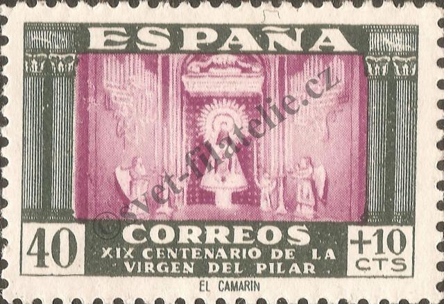 Catalog number: 934