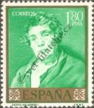 Stamp Spain Catalog number: 1142