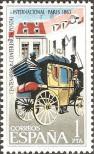 Stamp Spain Catalog number: 1395