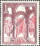 Stamp Spain Catalog number: 1469