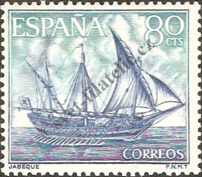 Catalog number: 1488
