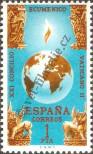 Stamp Spain Catalog number: 1590