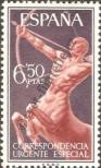 Stamp Spain Catalog number: 1661