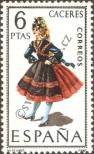 Stamp Spain Catalog number: 1719