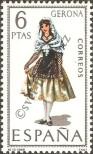 Stamp Spain Catalog number: 1759
