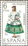 Stamp Spain Catalog number: 1764
