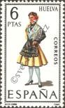 Stamp Spain Catalog number: 1787