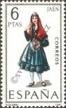 Stamp Spain Catalog number: 1794
