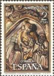 Stamp  Catalog number: 1838
