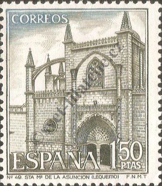 Catalog number: 1874