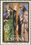 Stamp Spain Catalog number: 2552