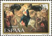 Stamp Spain Catalog number: 2568
